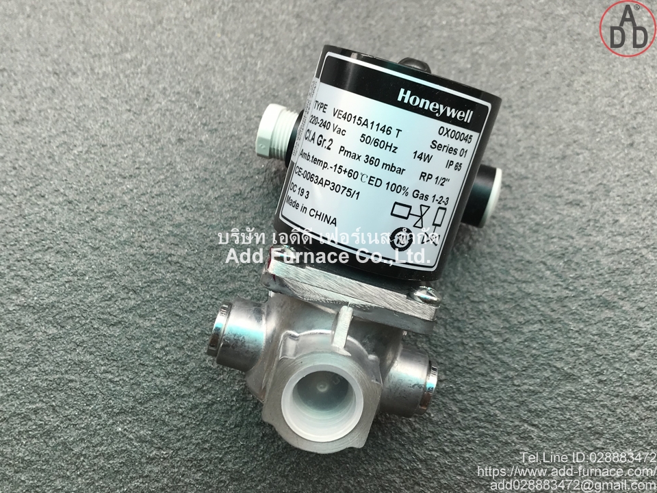 Honeywell VE4015A1146 T (9)